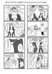 サンプル画像 No.4