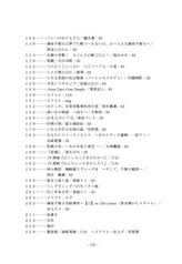サンプル画像 No.6