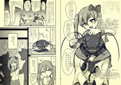 サンプル画像 No.2