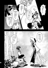 サンプル画像 No.2