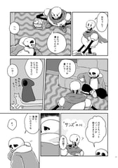 サンプル画像 No.3