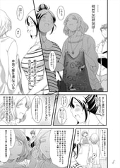 サンプル画像 No.6
