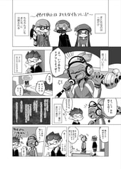 Sample No.3