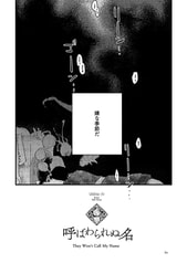 サンプル画像 No.6