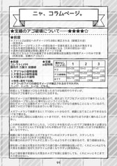サンプル画像 No.3
