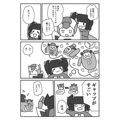 サンプル画像 No.4