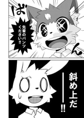 サンプル画像 No.3