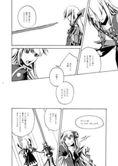 サンプル画像 No.3