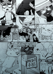 サンプル画像 No.3