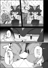 サンプル画像 No.3
