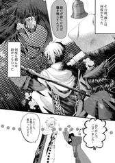 サンプル画像 No.2