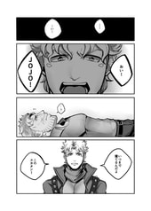 Sample No.3