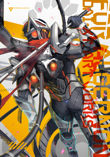 FOR ALGERNON