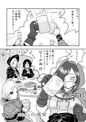 サンプル画像 No.3