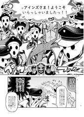 サンプル画像 No.1