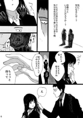 サンプル画像 No.4