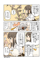 サンプル画像 No.2