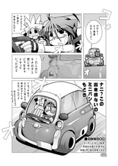 サンプル画像 No.5