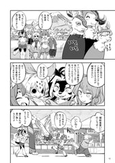 Sample No.1
