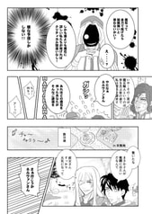 サンプル画像 No.3