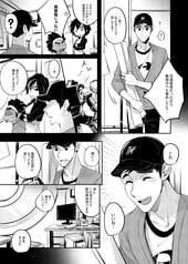 サンプル画像 No.1