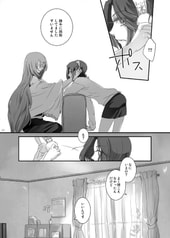 サンプル画像 No.5