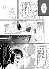 サンプル画像 No.3