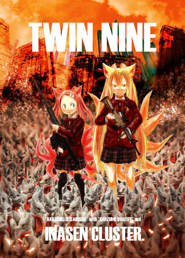 TWIN NINE