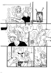 サンプル画像 No.3