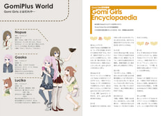 サンプル画像 No.1
