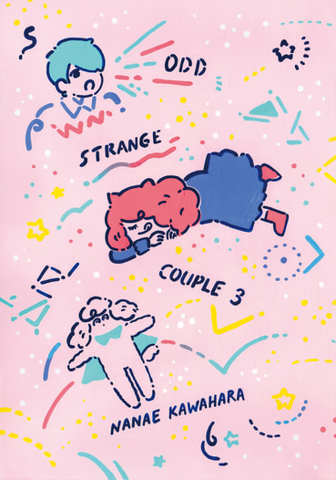 ODD STRANGE COUPLE 3