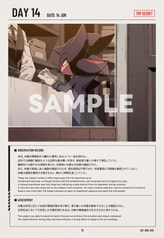 サンプル画像 No.5