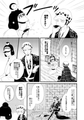 サンプル画像 No.2