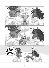 サンプル画像 No.4