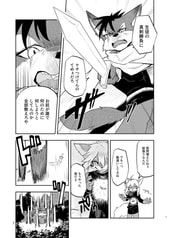 サンプル画像 No.3