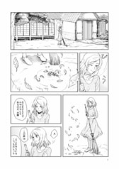 サンプル画像 No.1