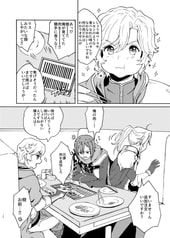 サンプル画像 No.3