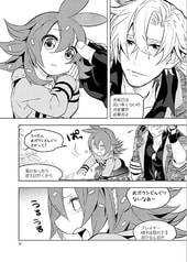 サンプル画像 No.4