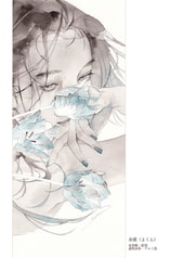 サンプル画像 No.4