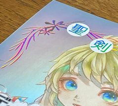 Sample No.1