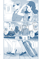サンプル画像 No.2