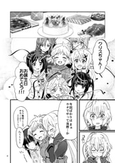 サンプル画像 No.1