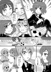 サンプル画像 No.2
