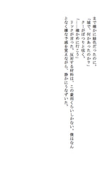 サンプル画像 No.5