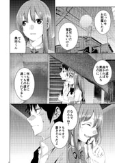 サンプル画像 No.4