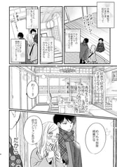 サンプル画像 No.3