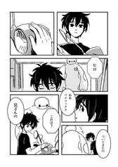 サンプル画像 No.2