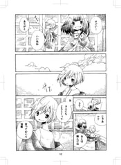 サンプル画像 No.3