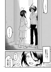 サンプル画像 No.3