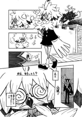 サンプル画像 No.1